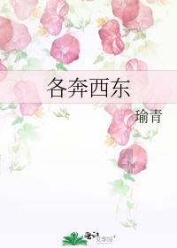 发现有趣的杨洋360度无死角,怼脸营业也帅的无可挑剔,如何评价杨洋的颜值?话题,畅聊无限乐趣!