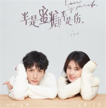 苏菲亚安伯时装秀