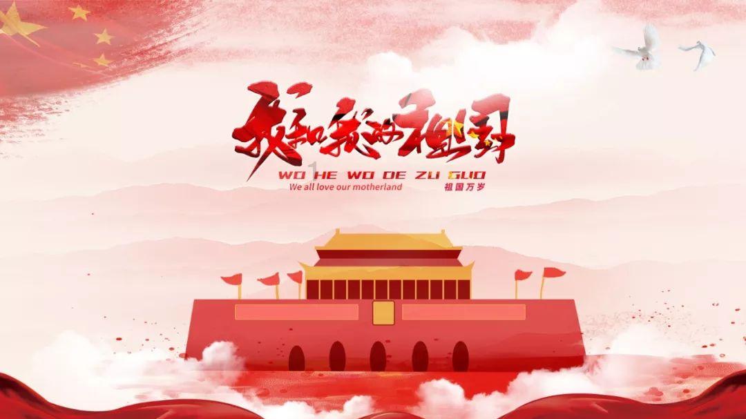 看火人