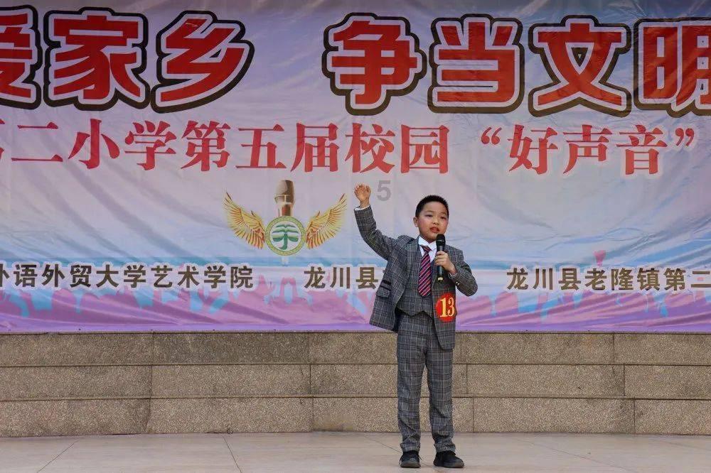 赏金猎人团